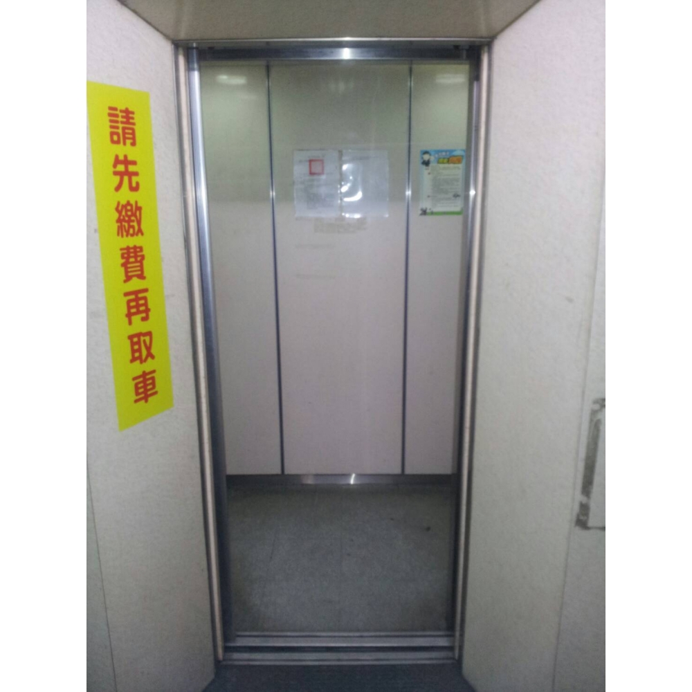4樓4停 無機房式客梯